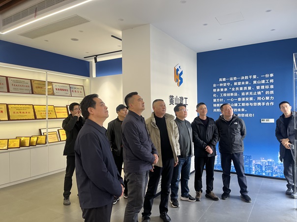新春走访鼓干劲 凝心聚力促发展——市住建局局长张凡一行莅临KY(中国)一站式服务平台调研指导